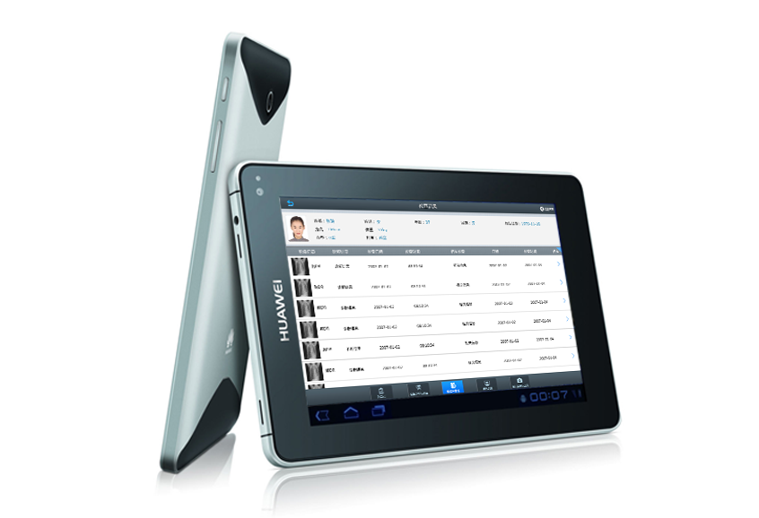 科電億恒設(shè)備界面設(shè)計 觸摸屏人機界面設(shè)計