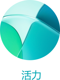 民生銀行信用卡全民生活APP「精選」界面改版設(shè)計-首頁