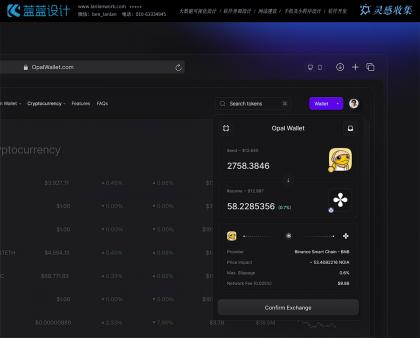 探索界面設(shè)計(jì)中的動(dòng)畫與過渡效果