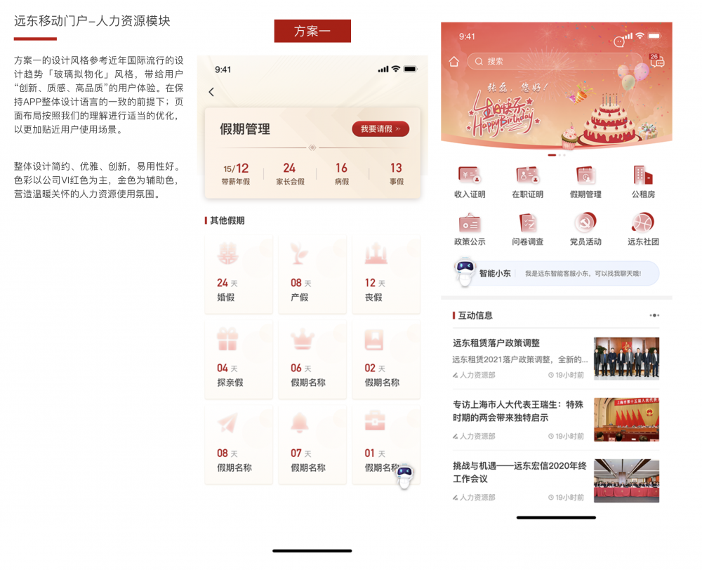 截屏2025-07-03 09.56.56.png