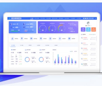 江蘇銳創(chuàng)數(shù)據(jù)中心服務(wù)管理平臺(tái)界面設(shè)計(jì)（保密）