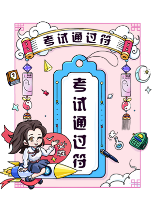 ui界面設(shè)計,插畫設(shè)計,H5設(shè)計,卡通插畫設(shè)計