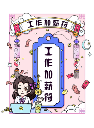 ui界面設(shè)計,插畫設(shè)計,H5設(shè)計,卡通插畫設(shè)計